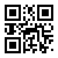 QR-Code zur Seite https://www.isbn.de/9783662070635