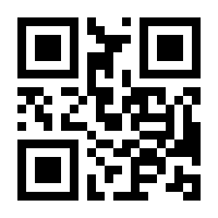 QR-Code zur Seite https://www.isbn.de/9783662084663