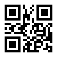 QR-Code zur Buchseite 9783662134573