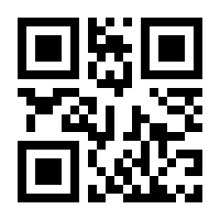 QR-Code zur Buchseite 9783662261484