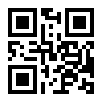 QR-Code zur Seite https://www.isbn.de/9783662267844