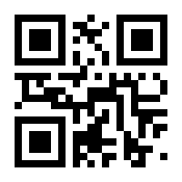 QR-Code zur Buchseite 9783662367155