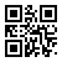 QR-Code zur Buchseite 9783662426906