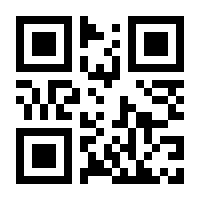 QR-Code zur Seite https://www.isbn.de/9783662445310