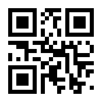 QR-Code zur Buchseite 9783662464335