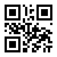 QR-Code zur Seite https://www.isbn.de/9783662467312