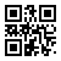 QR-Code zur Seite https://www.isbn.de/9783662479117