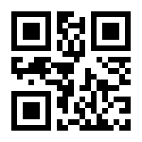 QR-Code zur Buchseite 9783662487266