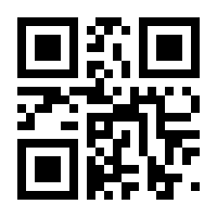 QR-Code zur Seite https://www.isbn.de/9783662489444