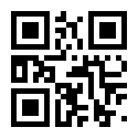 QR-Code zur Buchseite 9783662525241