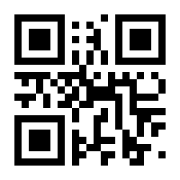 QR-Code zur Buchseite 9783662541197