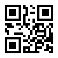 QR-Code zur Buchseite 9783662547298