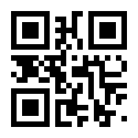 QR-Code zur Seite https://www.isbn.de/9783662553220