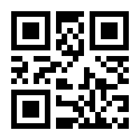 QR-Code zur Seite https://www.isbn.de/9783662555095