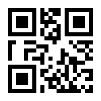 QR-Code zur Buchseite 9783662614044