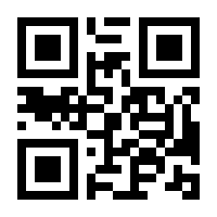 QR-Code zur Seite https://www.isbn.de/9783662640647