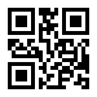 QR-Code zur Buchseite 9783662673157