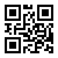 QR-Code zur Buchseite 9783663017028