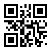 QR-Code zur Seite https://www.isbn.de/9783663042440
