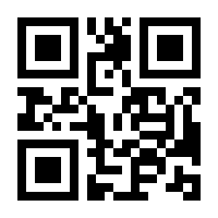 QR-Code zur Seite https://www.isbn.de/9783663053620