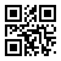 QR-Code zur Buchseite 9783663090311