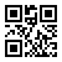 QR-Code zur Buchseite 9783663099543