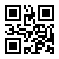 QR-Code zur Seite https://www.isbn.de/9783663138402