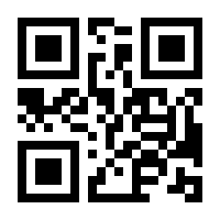 QR-Code zur Buchseite 9783663197768