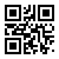 QR-Code zur Buchseite 9783663202486