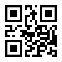 QR-Code zur Buchseite 9783664403028