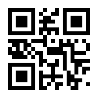 QR-Code zur Buchseite 9783664410262