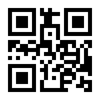 QR-Code zur Seite https://www.isbn.de/9783665278830