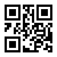 QR-Code zur Seite https://www.isbn.de/9783665480349