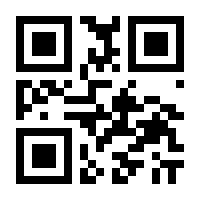 QR-Code zur Seite https://www.isbn.de/9783665734381