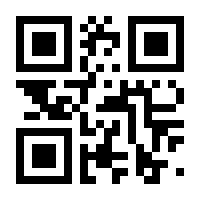 QR-Code zur Seite https://www.isbn.de/9783667108241
