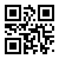 QR-Code zur Seite https://www.isbn.de/9783667117403