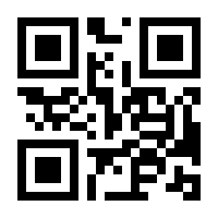 QR-Code zur Seite https://www.isbn.de/9783667124005