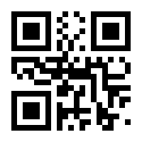 QR-Code zur Seite https://www.isbn.de/9783667127853