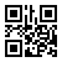 QR-Code zur Seite https://www.isbn.de/9783667128706