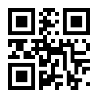 QR-Code zur Seite https://www.isbn.de/9783667129468