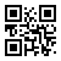 QR-Code zur Seite https://www.isbn.de/9783669076043