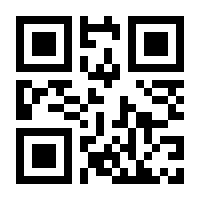 QR-Code zur Seite https://www.isbn.de/9783669898300