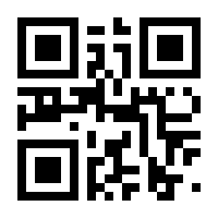 QR-Code zur Seite https://www.isbn.de/9783670258360