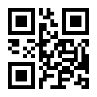 QR-Code zur Seite https://www.isbn.de/9783670298649