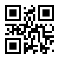 QR-Code zur Seite https://www.isbn.de/9783670528623