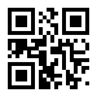 QR-Code zur Buchseite 9783671099795