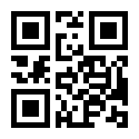 QR-Code zur Seite https://www.isbn.de/9783671292608