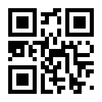 QR-Code zur Buchseite 9783671313525