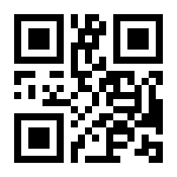 QR-Code zur Seite https://www.isbn.de/9783671466092