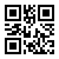 QR-Code zur Buchseite 9783672711627